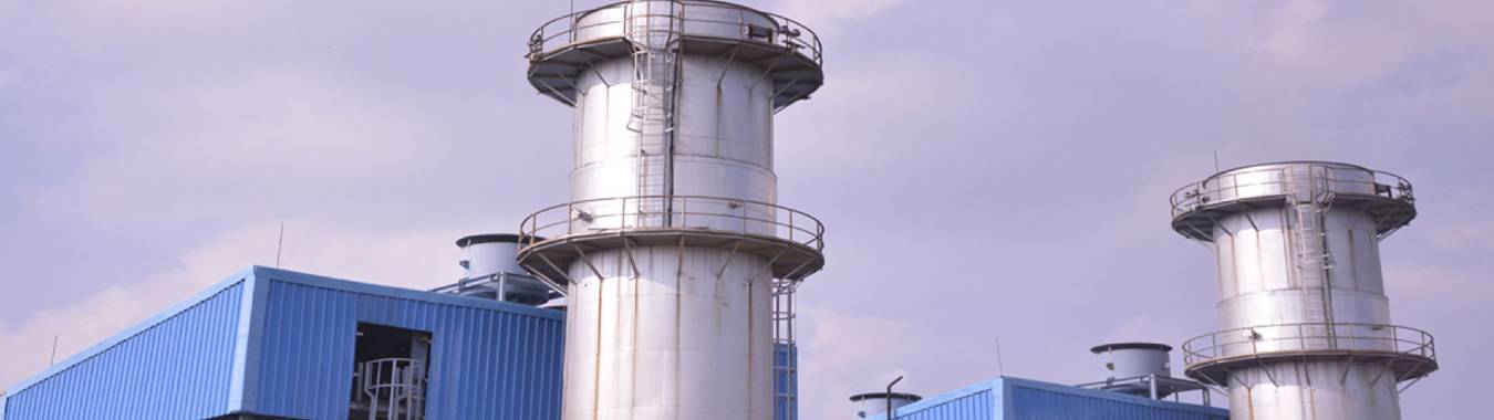 Image of Agartala gas based power station